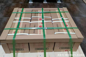 汉中城固航空快运酒水【机场货运当天